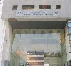 Durgadevi Saraf Institute of Management Studies (DSIMS) Banner