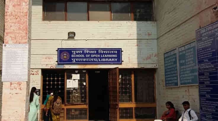 Library school of open learning college delhi(SOL) in New Delhi