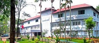 Image for Kerala Media Academy, Kochi in Kochi