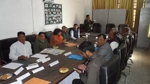 Confrance room MBR Govt. College, Balotra Barmer in Ajmer