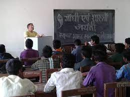 Classroom Gyayak Sanskrit T.T. College in Banswara