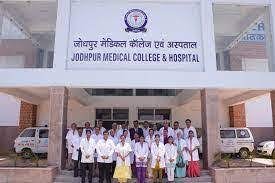 Image for Dr. SN Medical College & Hospital, Jodhpur in Jaipur