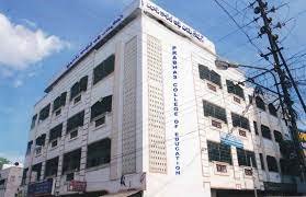 Prabhas Degree College, Vijayawada Banner
