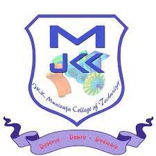 JKK Munirajah College of Technology Logo