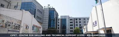 campus overview CIPET: Centre for Skilling and Technical Support (CSTS, Bhubaneswar) in Bhubaneswar