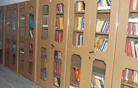 Library Dr. Shyama Prasad Mukherjee University, Ranchi in Ranchi