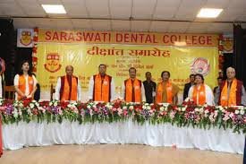 Convocation  Saraswati Dental College & Hospital in Lucknow