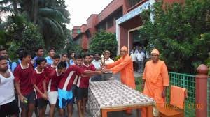 Award Programme Ramakrishna Mission Vivekananda Centenary College in Kolkata