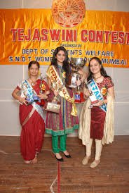 Contest SNDT Women's University in Mumbai City