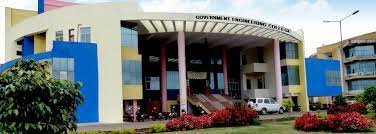 Campus View Government College of Engineering (GEC) Bank in Banka