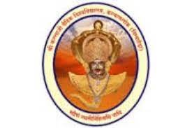Shri Kallaji logo