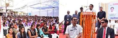 Seminar Chhindwara University in Chhindwara