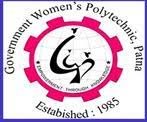Government Women's Polytechnic, Patna logo