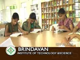 Library of Brindavan Institute of Technology & Science, Kurnool in Kurnool	