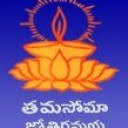 JVRRM Educational Institutions, Nandyal Logo