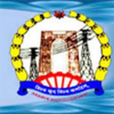 Government Polytechnic College, Jodhpur logo