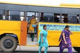 Transport Service of Geethanjali Institute of Science & Technology, Nellore in Nellore	