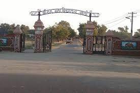 Campus  Government Law College Pali, Rajasthan