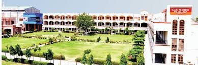 Campus Gaur Brahman College of Education in Rohtak