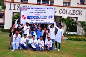 group photo ITS Engineering College, Greater Noida in Greater Noida