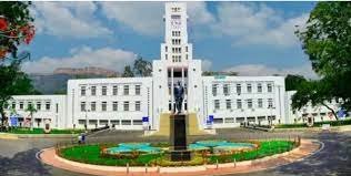 Sri Venkateswara Vedic University Banner