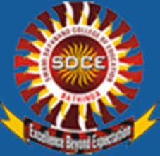Swami Dayanand College of Education, Bathinda logo