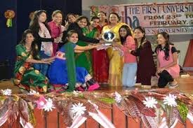 Annual Day Celebration Photo Assam Women's University in Baksa
