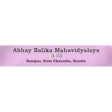 Abhay Balika Mahavidyalaya logo