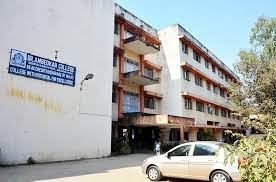 Image for Dr Ambedkar College (DAC) , Nagpur in Nagpur