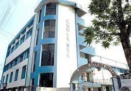 Campus Sewnarayana Rameswar Fatepuria College, Kolkata
