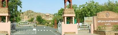 Front Gate Maharishi Dayanand Saraswati University in Ajmer