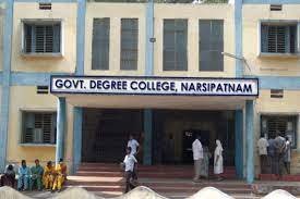 Government Degree College, Narsipatnam Banner