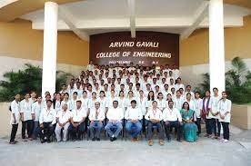 Image for Arvind Gavali College of Engineering, (AGCE) Satara in Satara