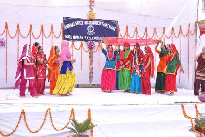 Annual day Guru Nanak Prem karamsar College Nadala in Kapurthala	