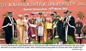 Convocation Kavayitri Bahinabai Chaudhari North Maharashtra University Jalgaon in Jalgaon