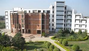 Image for ABIT Group of Institutions (ABIT), Cuttack in Cuttack	