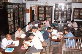Image for City College, Kolkata in Kolkata
