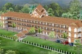 Image for MES College Erumely, Kottayam in Kottayam