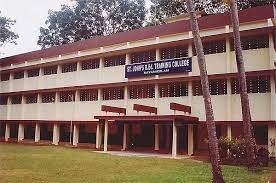 Image for St. John's B.Ed. Training College Kayamkulam, Alappuzha in Alappuzha