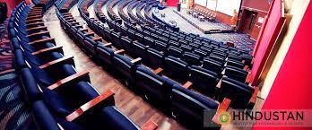 Auditorium Hindustan Institute of Technology and Science (HITS) in Dharmapuri	