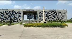 Gujarat National Law University Banner
