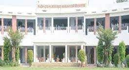 Campus Deen Dayal Upadhyaya Institute of Management and Higher Studies (DDUIMHS, Kanpur) in Kanpur 
