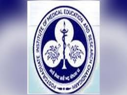 Post Graduate Institute of Medical Education and Research Logo