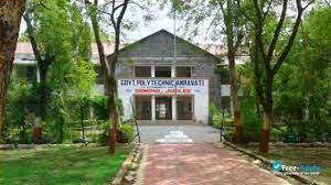 campus Kirti Polytechnic, Amravati in Amravati	