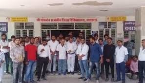 Image for SRC Nursing and Paramedical Institute, (SRCNPI) Mathura in Mathura