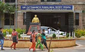 Main Gate Photo  Andhra University in Visakhapatnam	
