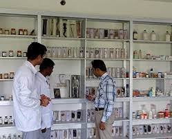 Medical Store Photo Gyani Inder Singh Institute Of Professional Studies - [GISIPS], Dehradun in Dehradun