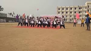 Play Ground  Gopal Narayan Singh University in Rohtas