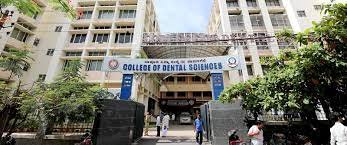 Campus College of Dental Sciences in Davanagere