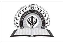 Sri Guru Gobind Singh College, Patna logo